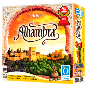 Alhambra Edición Revisada